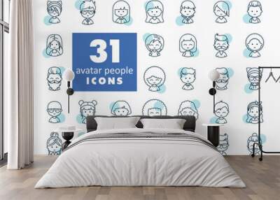 Set of avatar related vector icons Wall mural