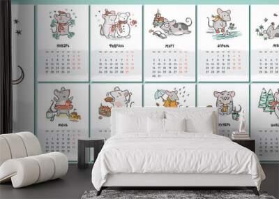 2020 vector calendar. Year of the rat Wall mural