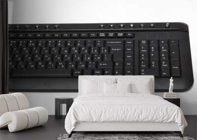 mouse and keyboard Wall mural