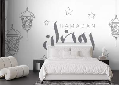 Ramadan greeting card with modern brush calligraphy Ramadan isolated on white background. Vector illustration. Wall mural