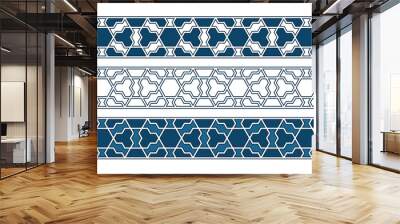 Set of borders of Islamic pattern for Ramadan greetings cards and templates. Vector illustration. Wall mural