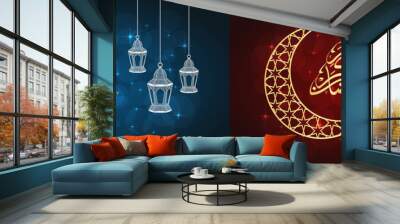 Two ramadan greeting cards Wall mural