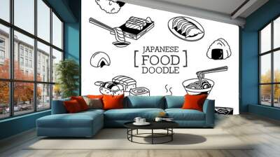 Japanese food Doodle, Hand drawing styles of Japanese food  Wall mural