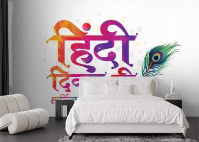 Concept for Hindi Diwas, Hindi Divas, Hindi Day. Wishes greeting card, Hindi background, promotion of hindi language. vector illustration  Wall mural