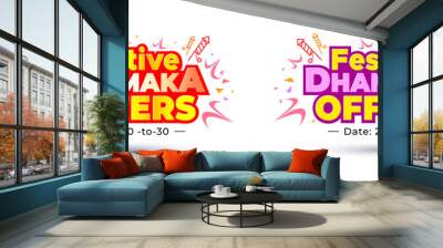 Festive dhamaka offers, sale shopping logo concept for Indian festivals, diwali, navratri, dhanteras, dussehra, durga puja. Wall mural