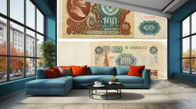 old money Wall mural