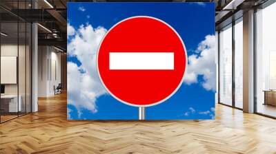 Round sign No Entry Wall mural