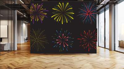 Fireworks Wall mural