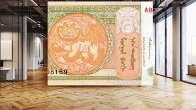 Asian paper money banknote bill of Mongolia 1 togrog Wall mural