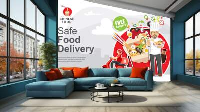 Safe food delivery order, Food delivery service ,Scooter delivery service , Vector illustration Wall mural