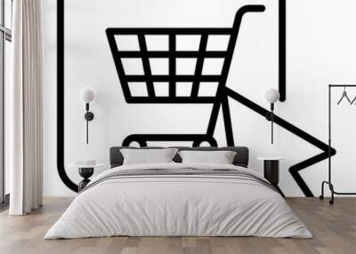 Shopping online icon Wall mural