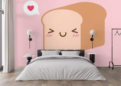 “I loaf you dough much” typography design with cute bread illustration for valentine’s day card design. Wall mural