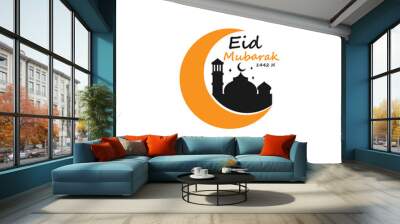 Crescent moon and mosque logo concept for eid mubarak design modern vector template symbol islamic logo Wall mural