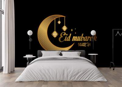 vector eid mubarok islamic design modern logo template in black background moon vector and lamp Wall mural