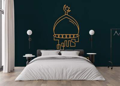 Dome of mosque logo design line art illustration design icon Wall mural