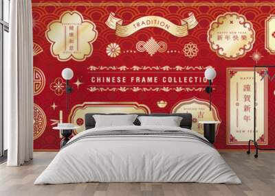 Chinese decoration frame and elements collection. Traditional oriental border decoration. Wall mural