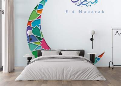 Eid Mubarak Arabic Calligraphy and Islamic Crescent with Colorful Arabic Pattern Mosaic Wall mural