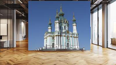 Bright St. Andrew church towers over Kiev, Ukraine Wall mural