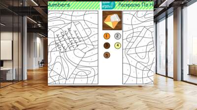 children's educational game. logic game. handwriting training. coloring by numbers. letter Wall mural