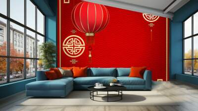 Chinese lamp and gold coin on red background 3d rendering. 3d illustration greeting for Happiness, Richness, Prosperity & Longevity. Chinese new year festival. Wall mural