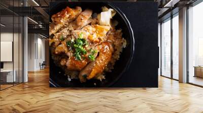 Grilled Chicken teriyaki rice Japanese food isolated in black background Wall mural