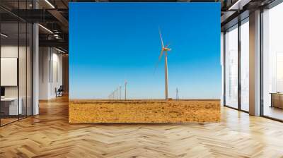 Wind turbines in the park of Tarfaya in Morocco Wall mural