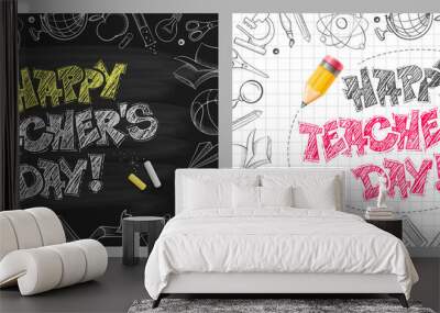 World Teachers Day. Chalk lettering Happy Teachers Day on chalkboard and on checkered paper. Frame with hand drawn school subjects, stationery. Greeting card template. Vector illustration set. Wall mural