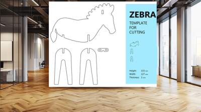 Template for laser cutting, wood carving, paper cut. Silhouette of zebra. Vector illustration Wall mural