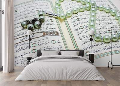 The Holy Quran Wall mural