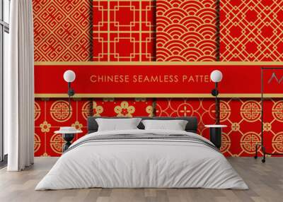 Chinese seamless pattern collection, Decorative wallpaper. Wall mural