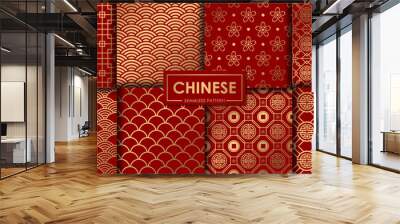 Golden chinese seamless pattern collection, Abstract background, Decorative wallpaper. Wall mural