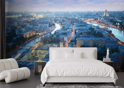 Moskva River, small channel and Building Wall mural