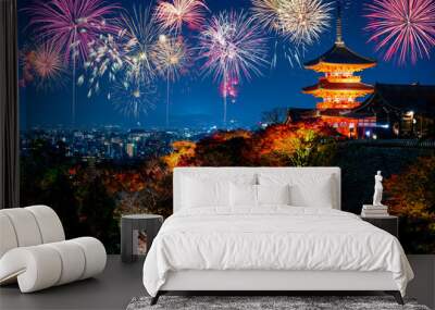 Kiyomizu-dera Temple with fireworks display in Kyoto, Japan  Wall mural