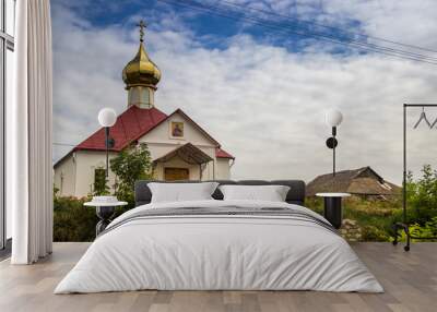 Ukrainian Orthodox church Wall mural