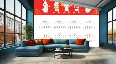 Happy Chinese new year 2023 calendar greeting card year of the rabbit zodiac, bunny glod ingot gong xi fa cai, Cartoon background vecor illustration, Translation text happy new year Wall mural