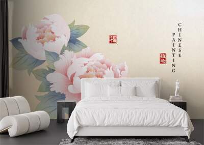 chinese ink painting art background plant elegant flower peony. chinese translation : plant and bles Wall mural