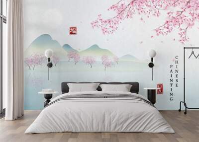 Chinese ink painting art background plant elegant landscape view of flower tree mountain and tranquil lake. Chinese translation : Plant and Blessing. Wall mural