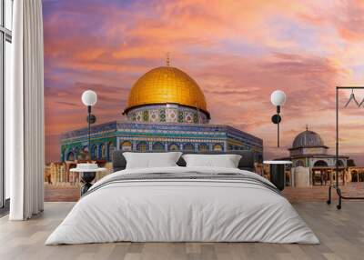 The Dome of the Rock on Temple Mount with prayer inscription saying: In The Name Of God, The Merciful, The Compassionate Wall mural