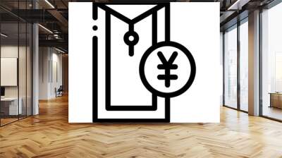 chinese thing for currency icon vector. chinese thing for currency sign. isolated contour symbol illustration Wall mural