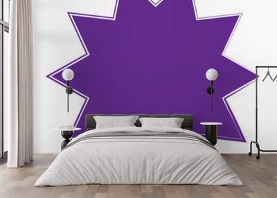 Starburst, sunburst star shape vector element Wall mural