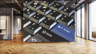 Server keyboard Wall mural