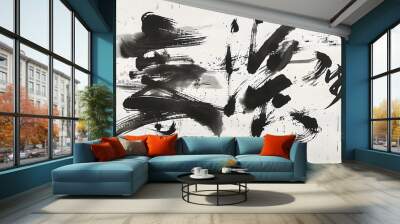 Traditional Japanese calligraphy, showcasing the elegance of brush strokes Wall mural