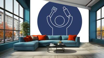 Creative cooking chef icon vector Wall mural