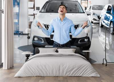 Excited Man Screaming Shaking Fists Buying New Car Wall mural