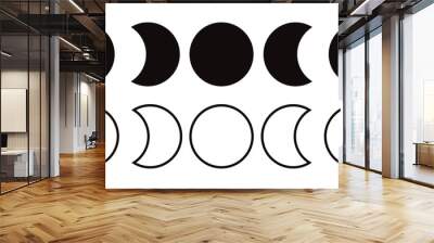 Moon phases astronomy icon silhouette symbol set. Full moon and crescent sign logo. Vector illustration. Isolated on white background. Wall mural