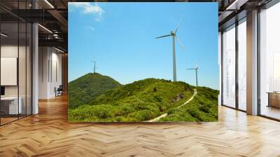 Windmill landscape Wall mural