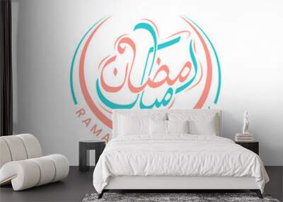 Ramadan Mubarak Arabic calligraphy with a crescent moon vector design Wall mural