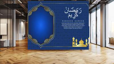 Realistic ramadan kareem illustration Wall mural