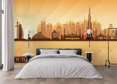 Dubai city skyline Wall mural