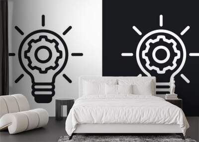 Business innovation concept icon. Light bulb with a gear inside. Simple two-tone vector illustration on black and white background Wall mural